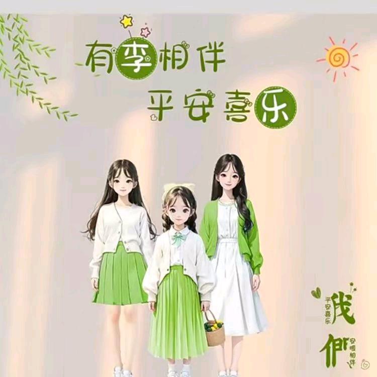 㞮孞✨