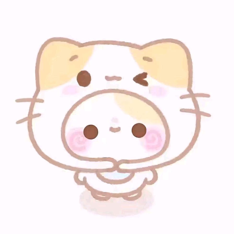 天真为双