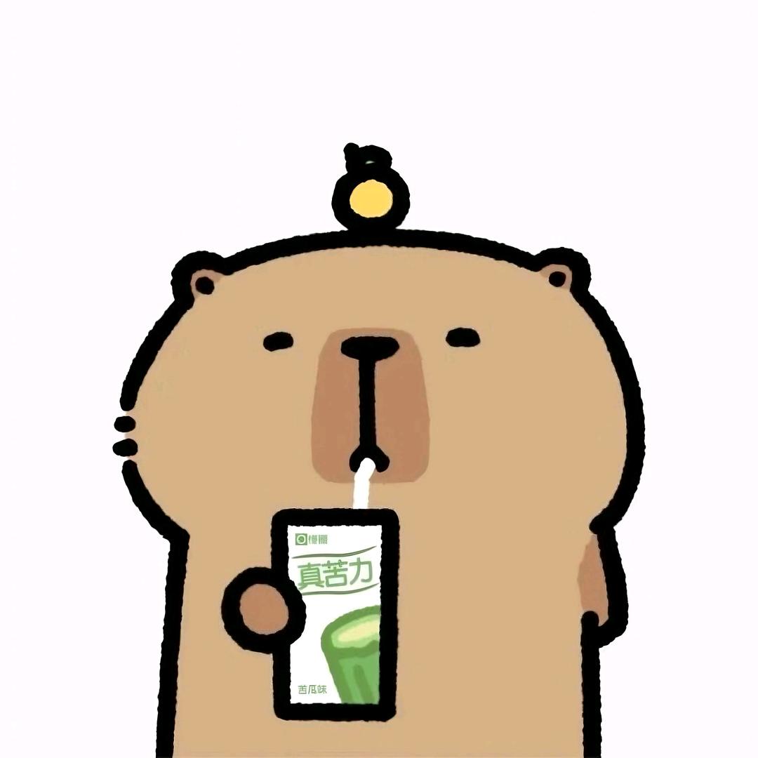 秋末.