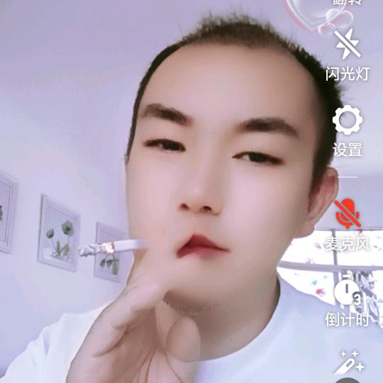 红颜山歌(好物优选)