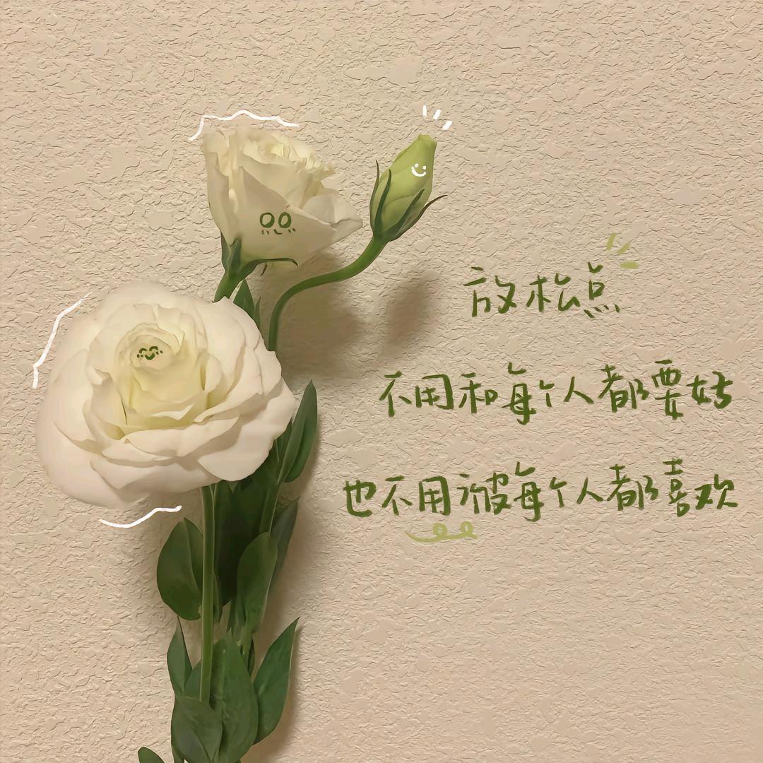 拾九
