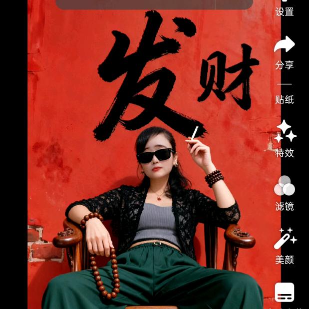 平安健康就好