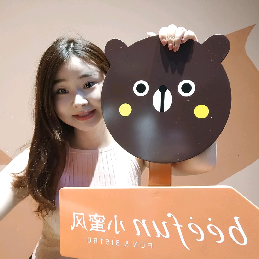 🌈努力中的兰妹（带娃中）