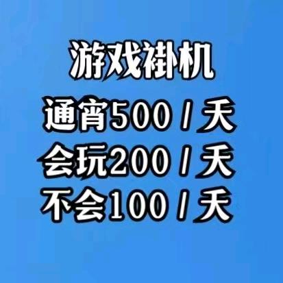 瑶瑶宝贝。