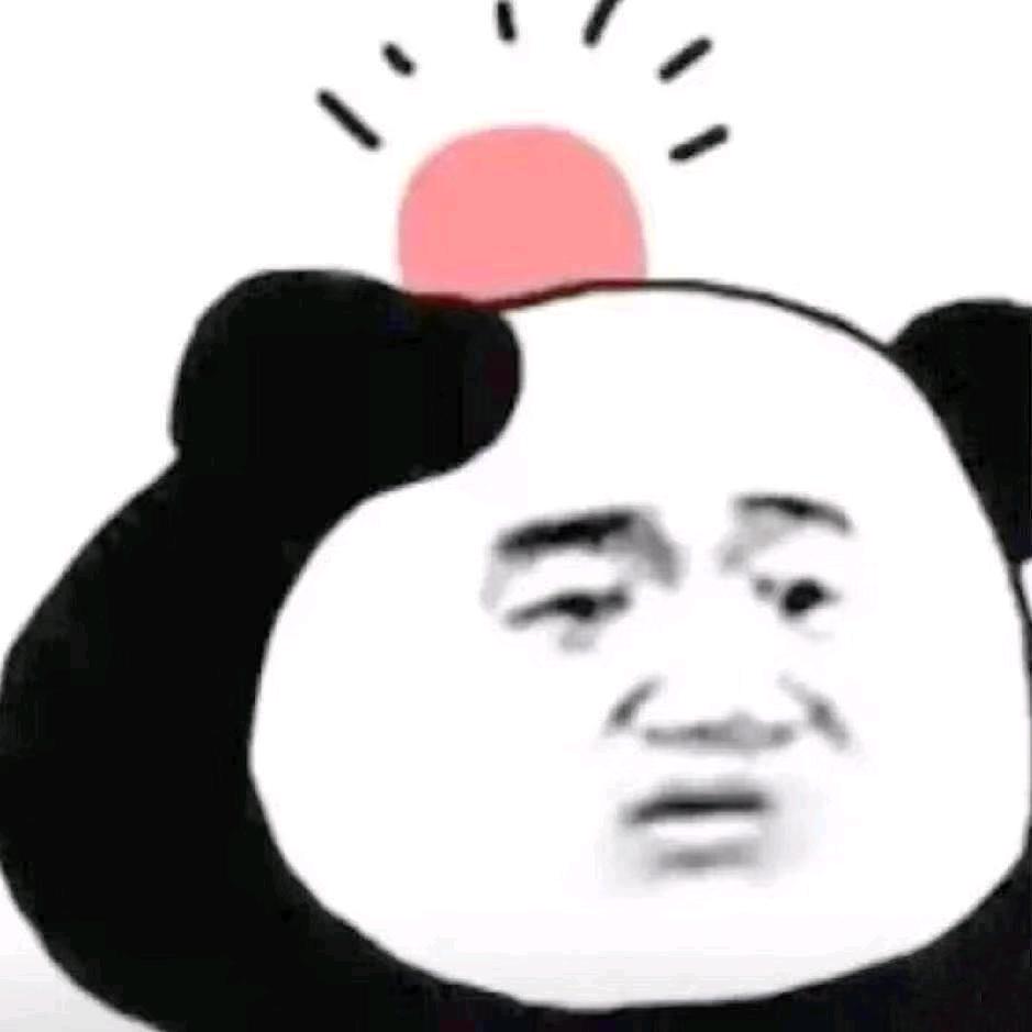 幼稚园保送生