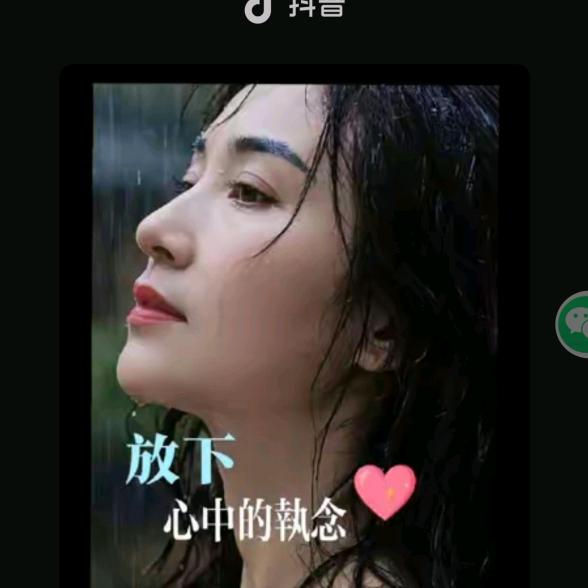 幸运趙赵