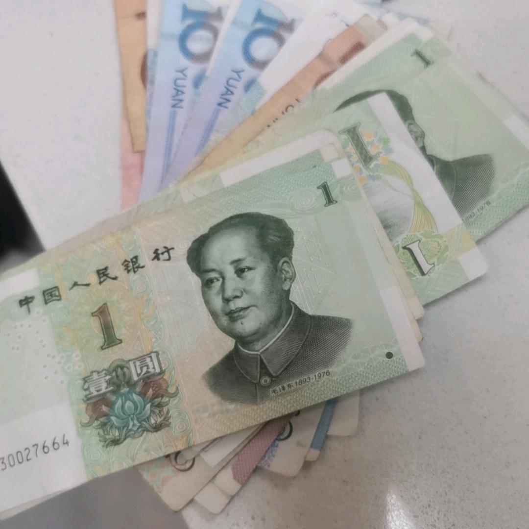 米S他痒
