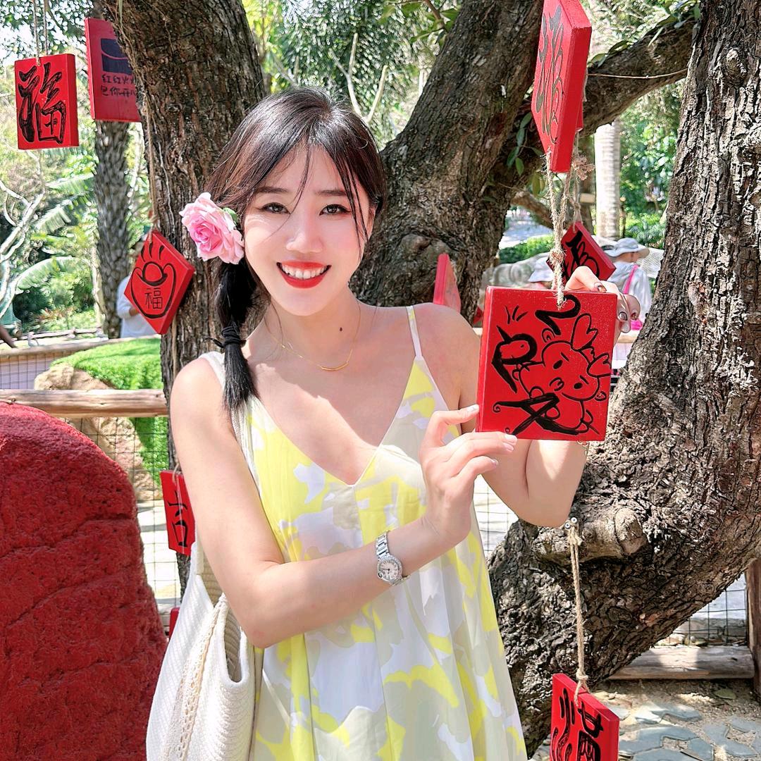 像花儿一样灿烂