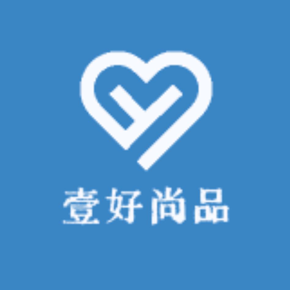 壹好尚品个护用品店