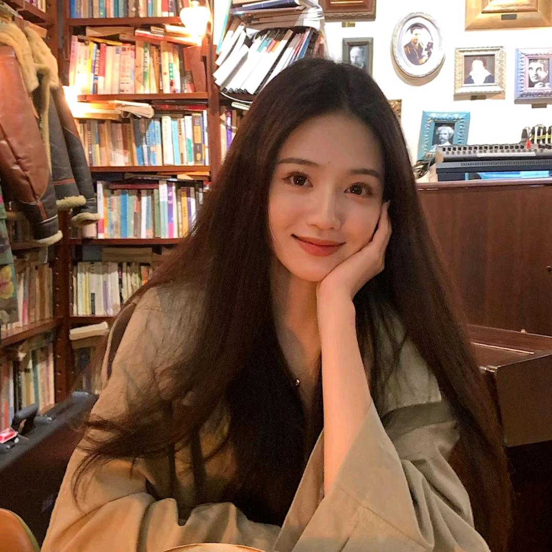 呦呦~小仙女