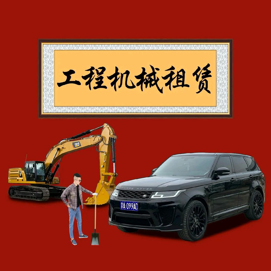 @我命由我不由天🚬