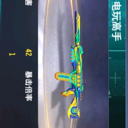 全民枪神之边境王者