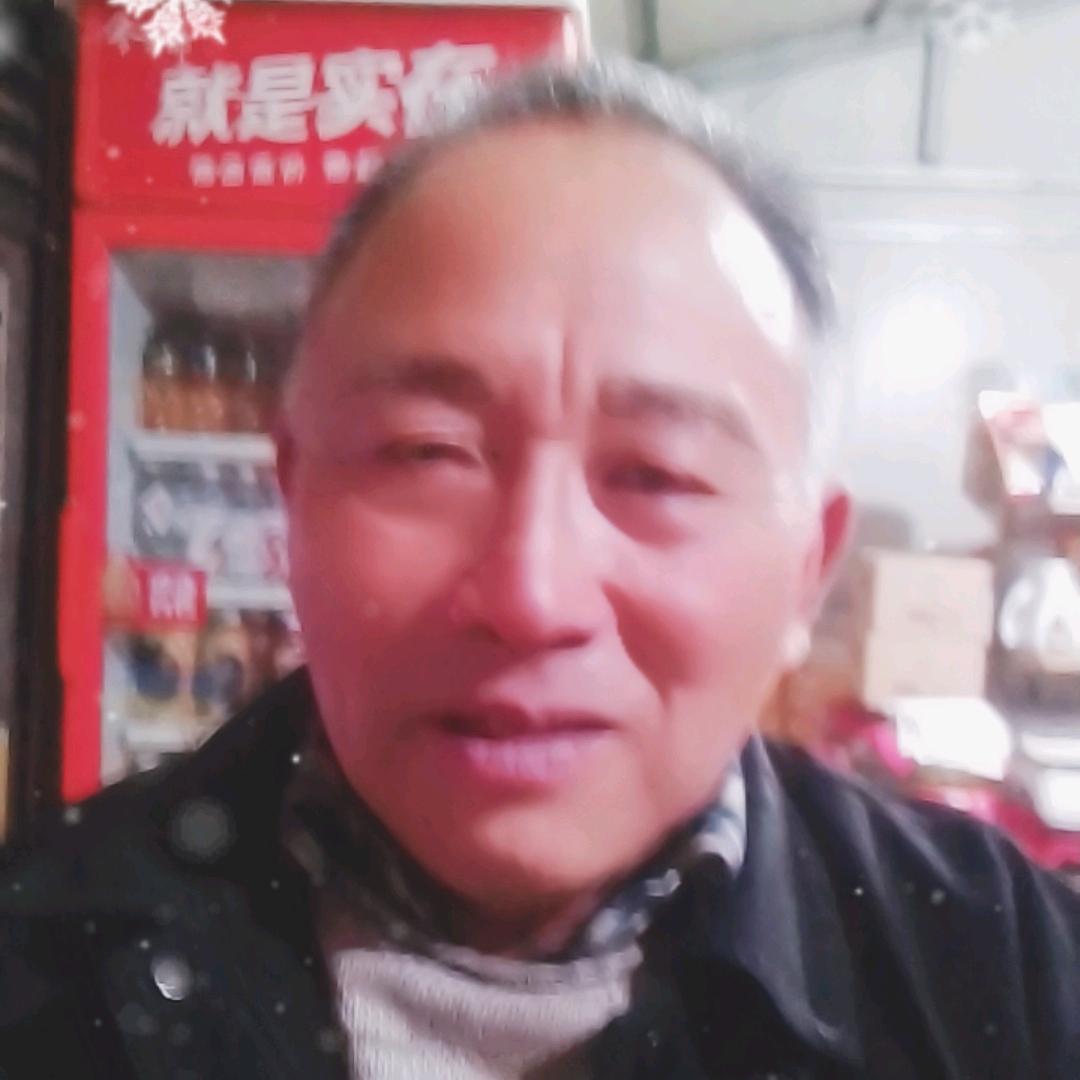 农村华哥