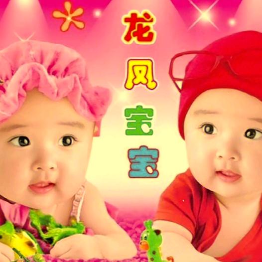 睡饱的时候不困