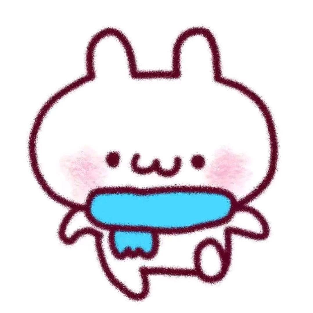 橘子（破碎版）