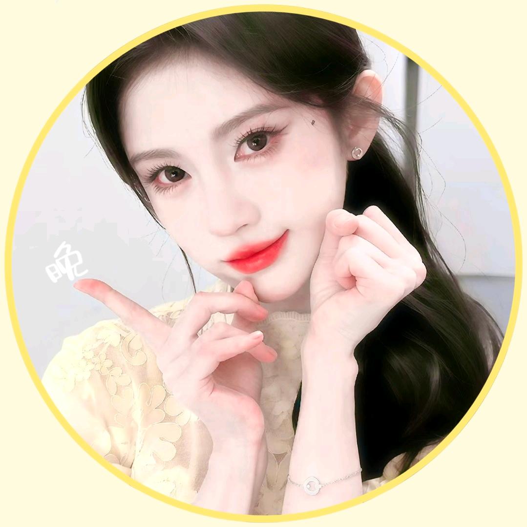 晚椿祎吟棠🐾🫧