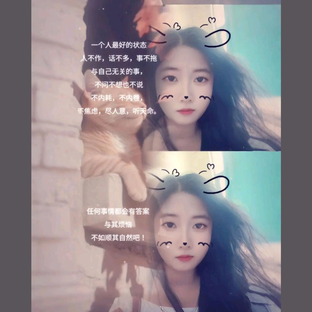 小( ˘ ³˘)♥任｡◕‿◕｡性