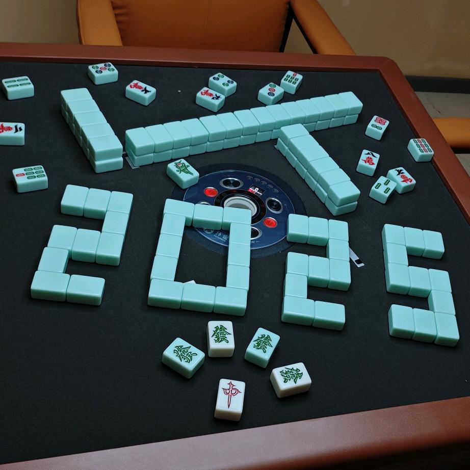福星棋牌室