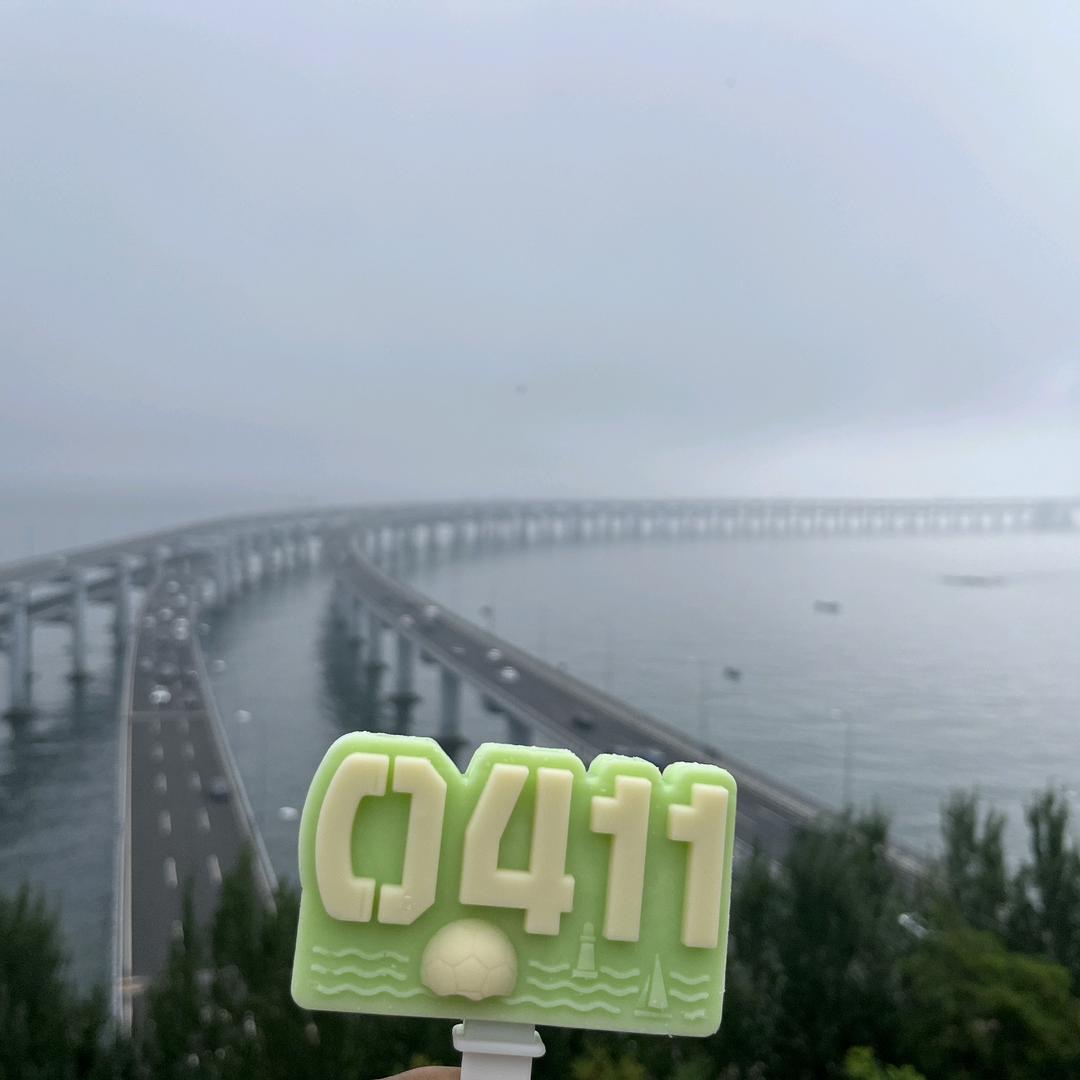 🌈十三