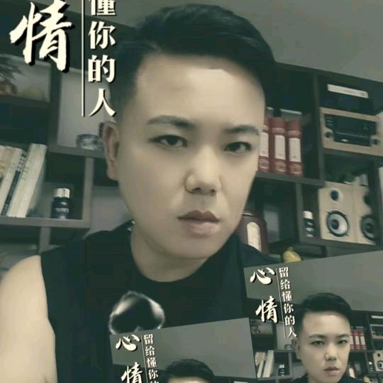 乡旅小伟
