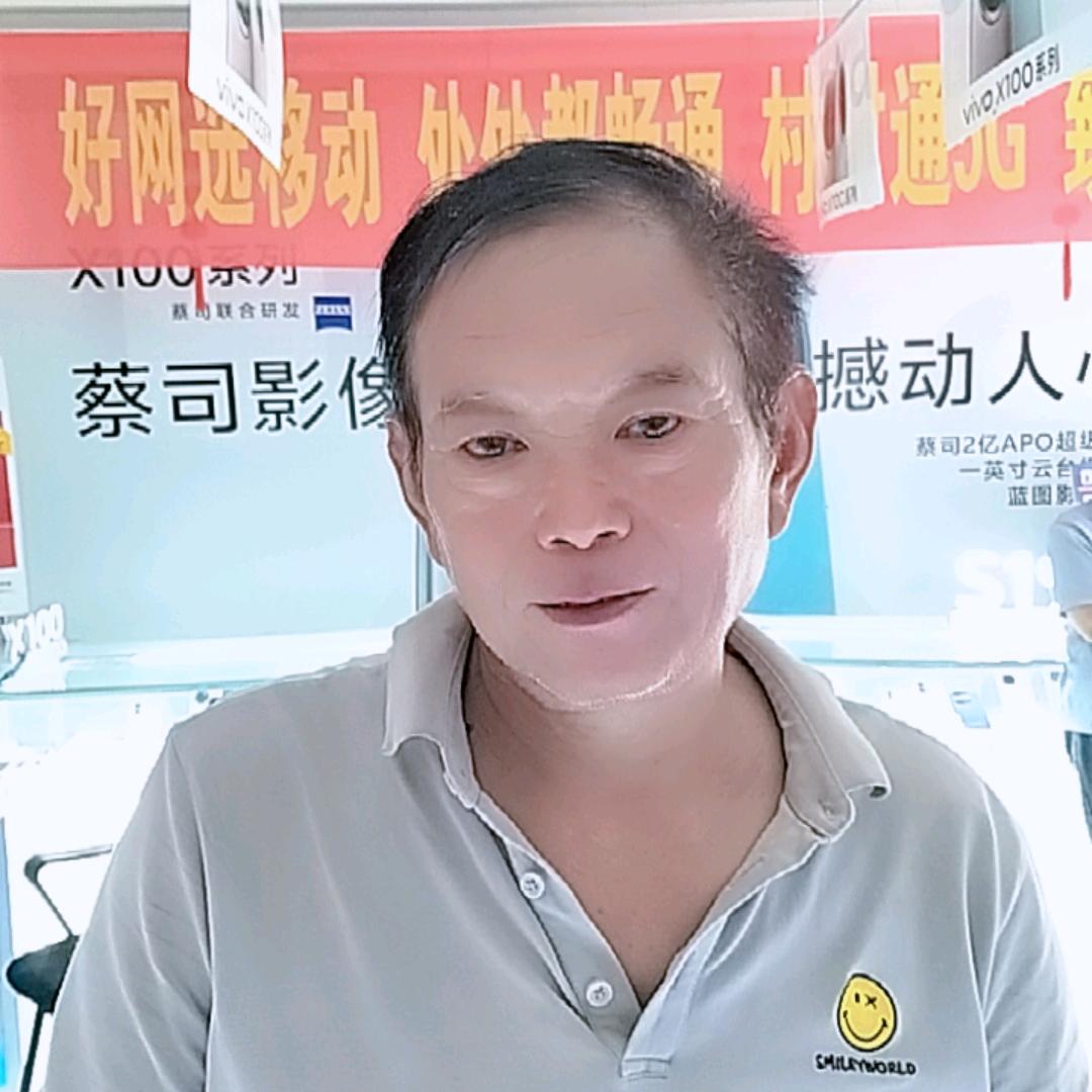 宏盛家居