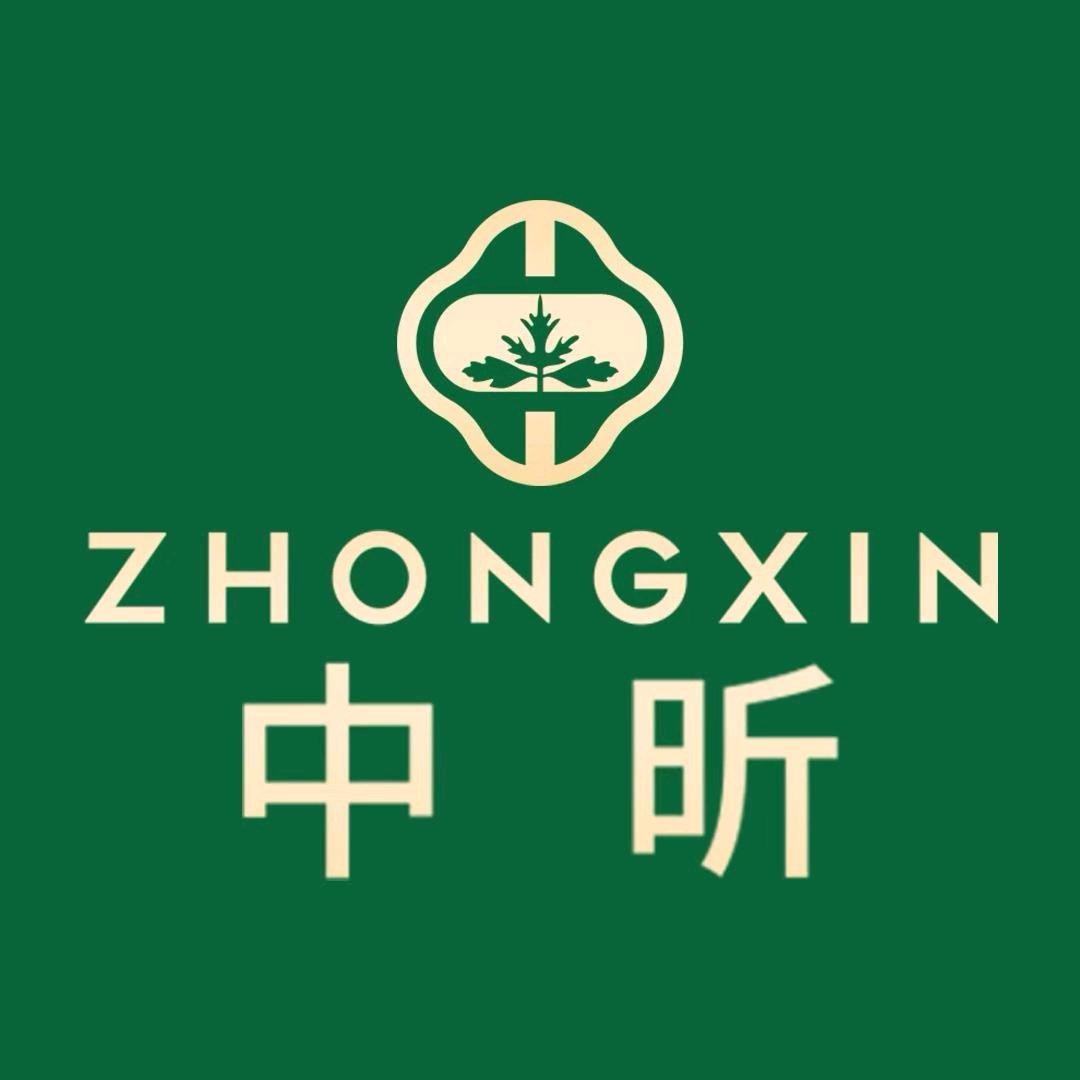 中昕经络养生·橘子