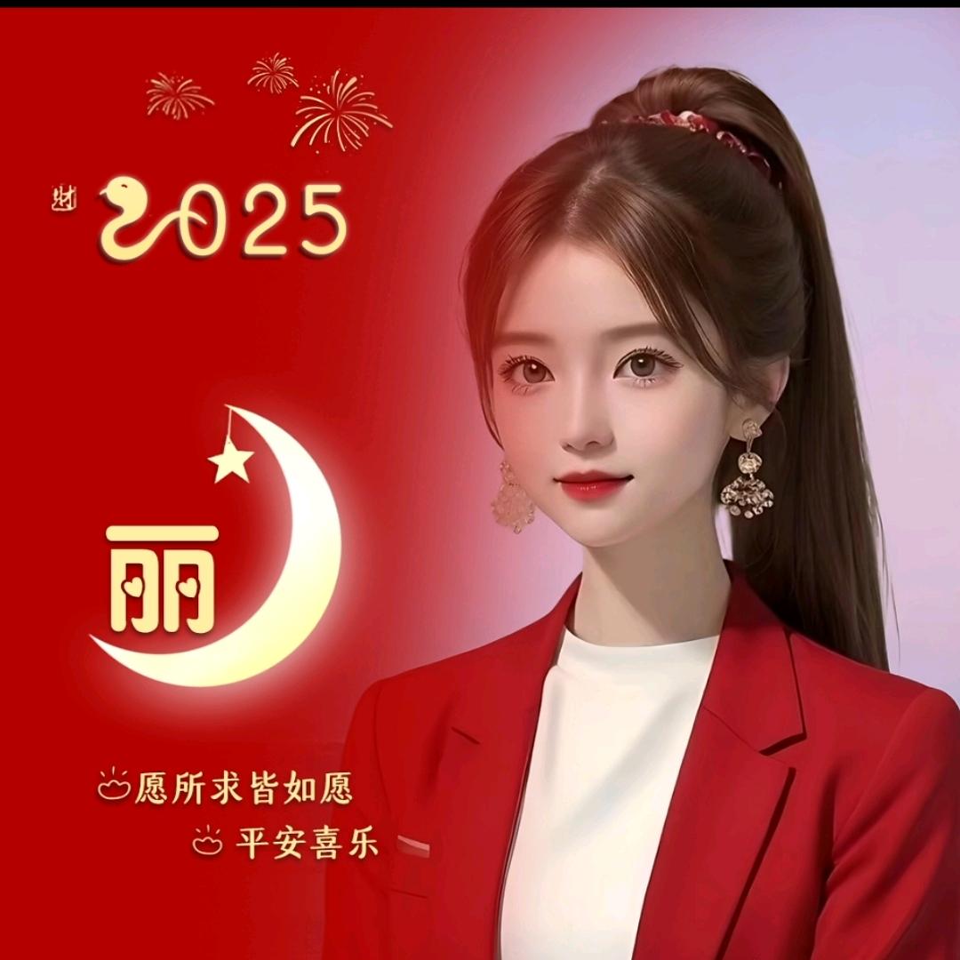 ල᭄往事💞清零ꦿ᭄࿐