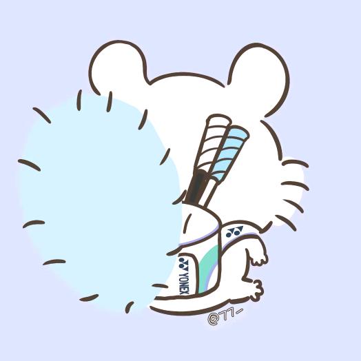 上网仙人