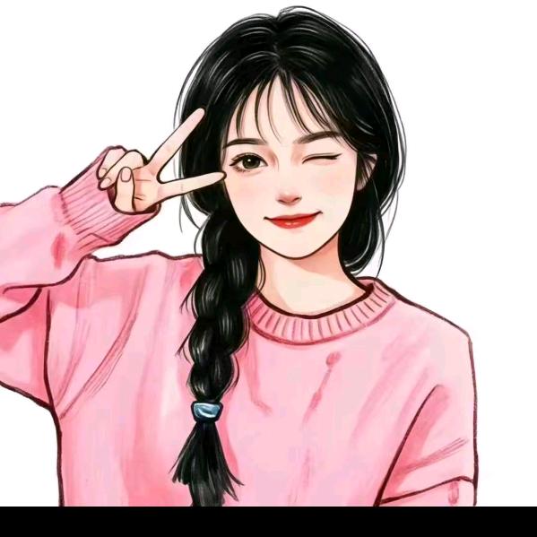 余生请多指教😘