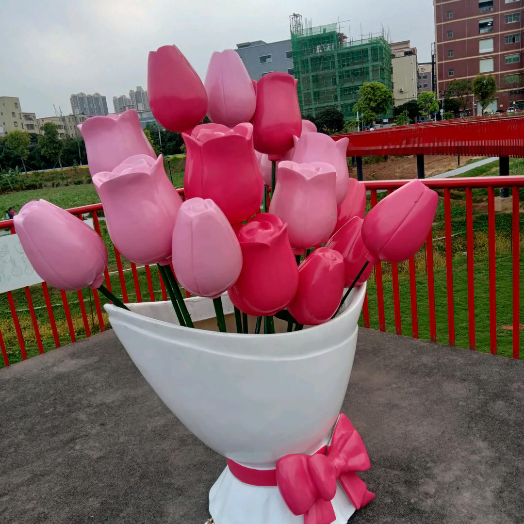 美好花园