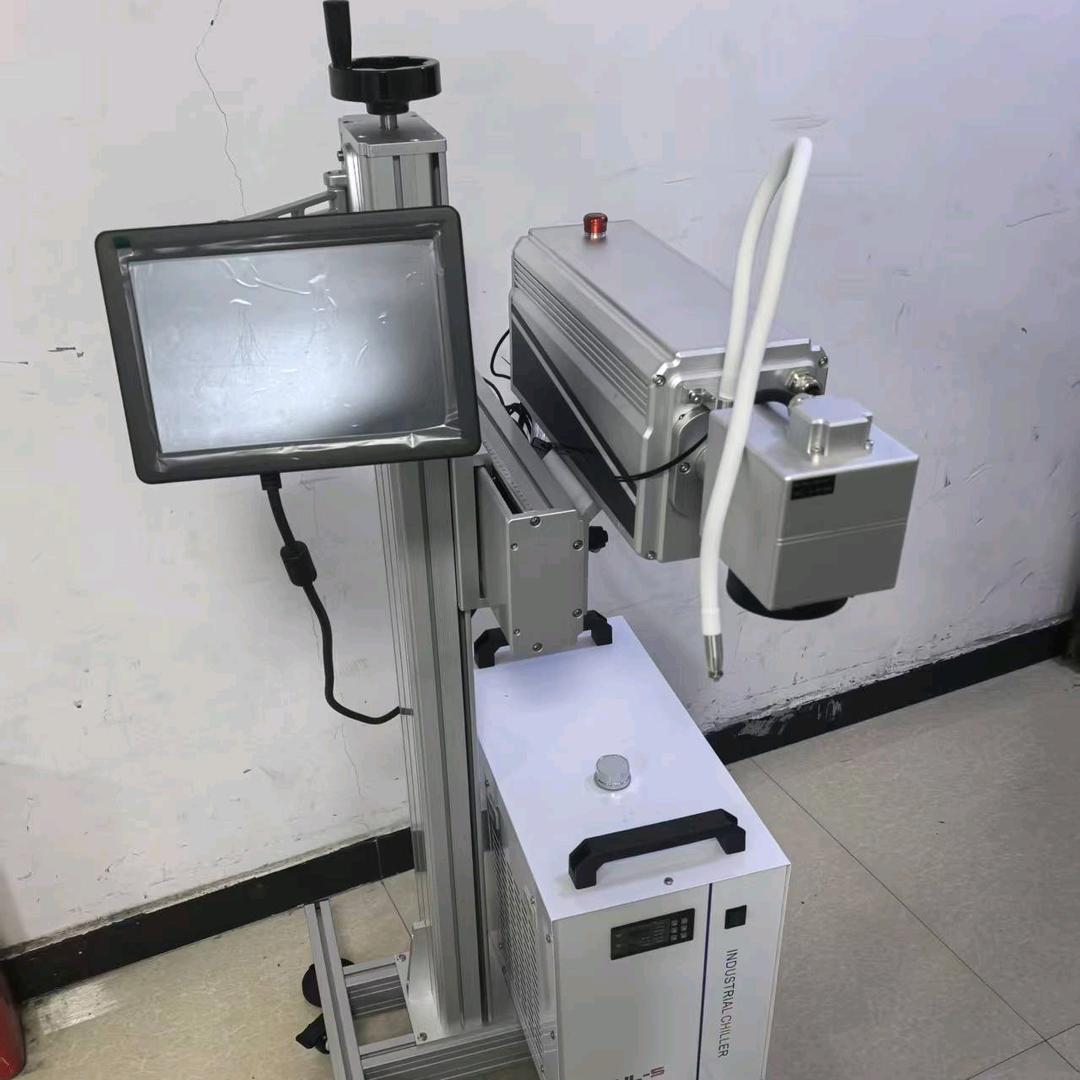 横远思通喷码机 激光机