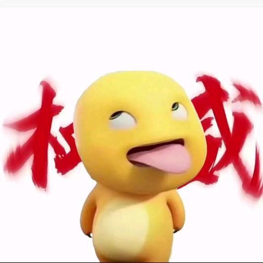 抗狼小恐龙🦖