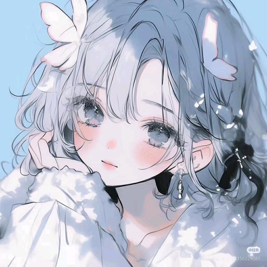 清芷