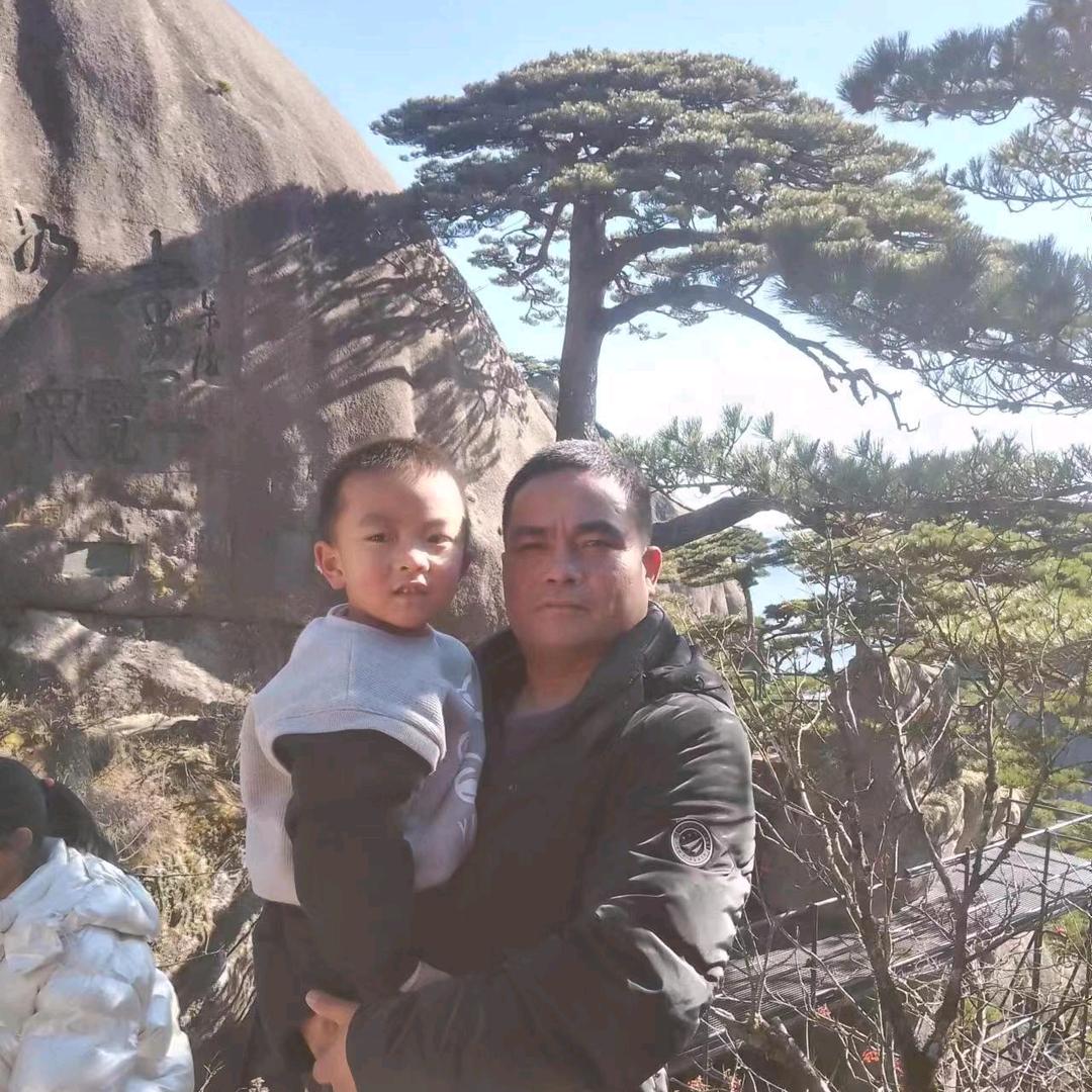文山汪师水电维修部