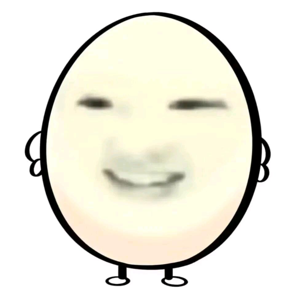 Yiiauag