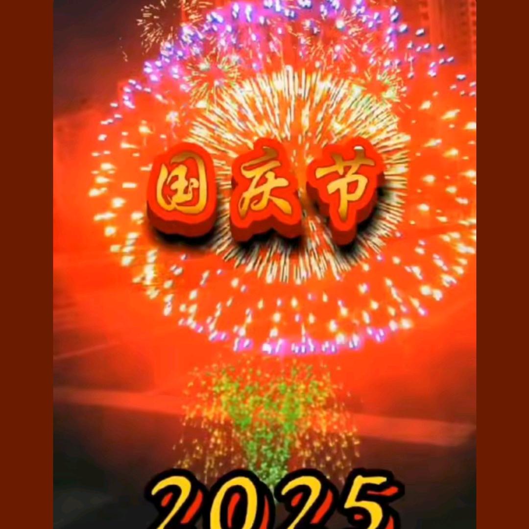 匿名