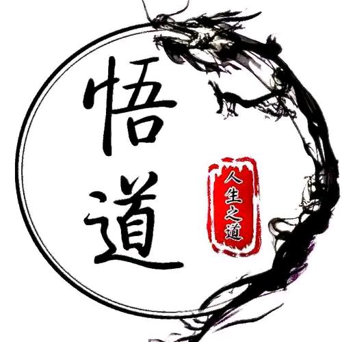 三生万物🌻