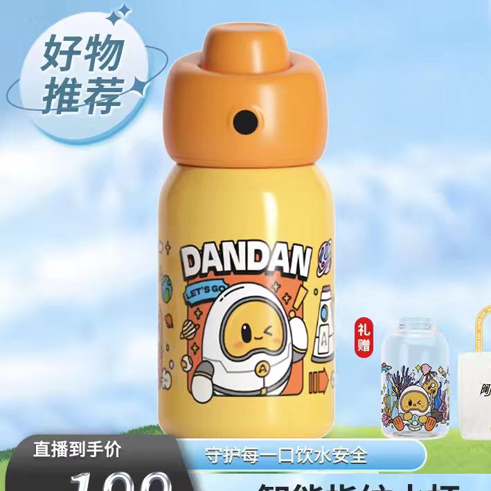 学尔优