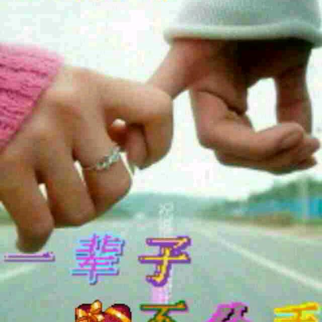 靠别人，不如靠自己，加油