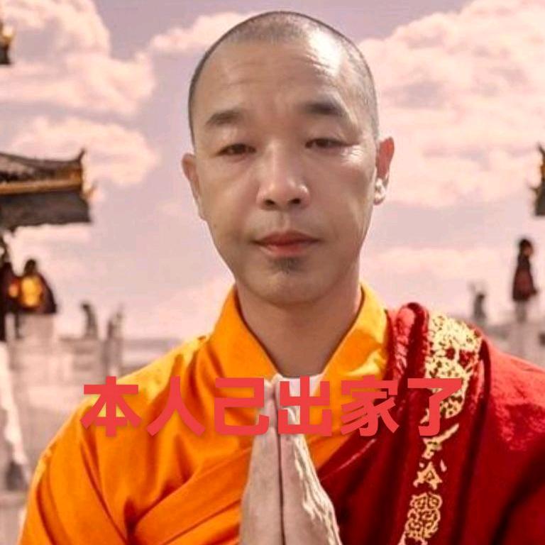王清凉
