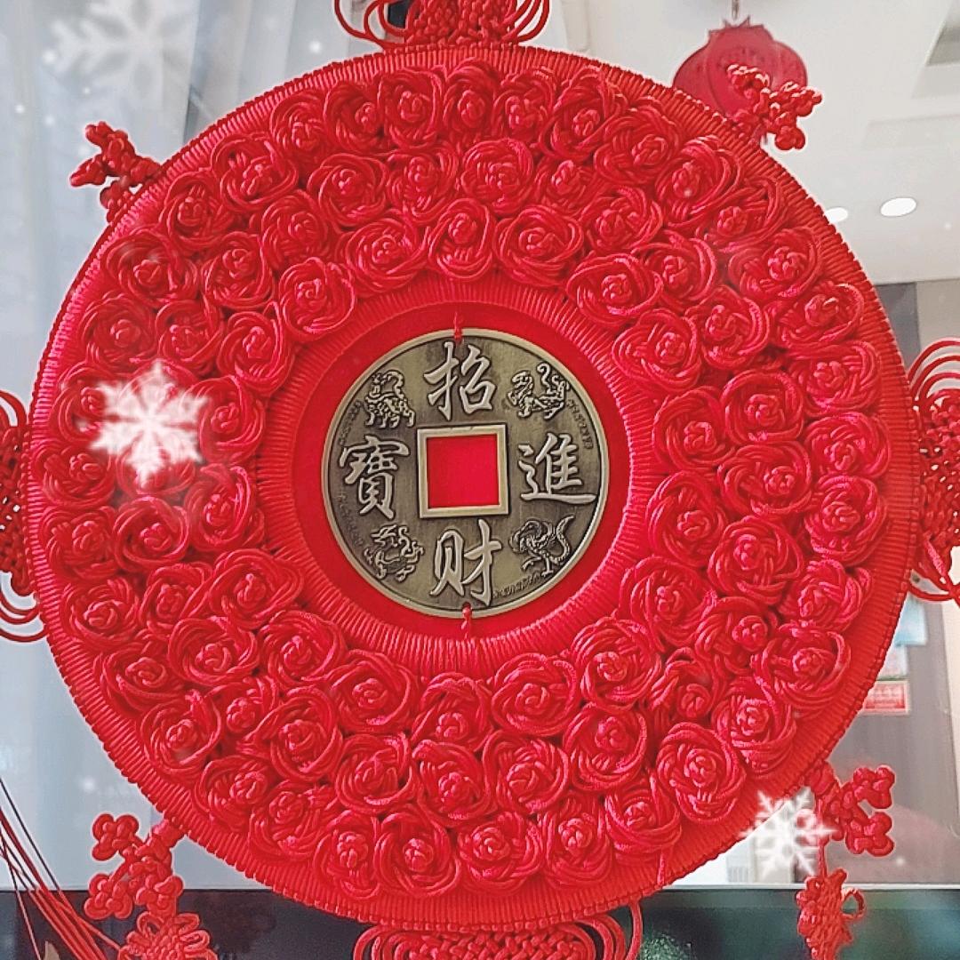 随缘付