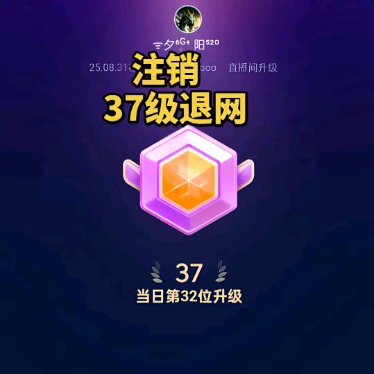 【宜しくお願いしま