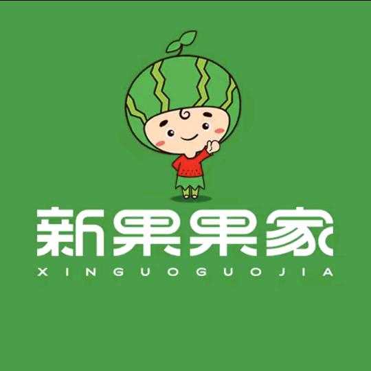 新果果家（万科金域国际店）