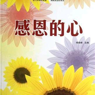 华亭金水手机店