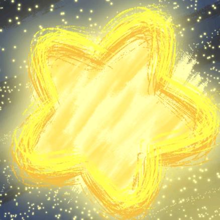 甜星星✨
