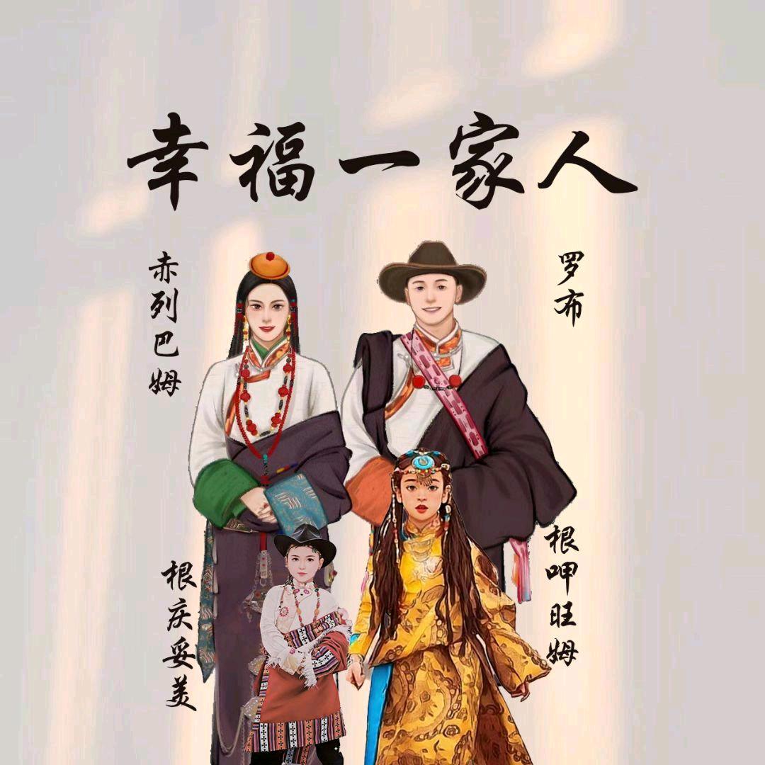根呷根庆麻麻👩🏻橱窗（好物分享）
