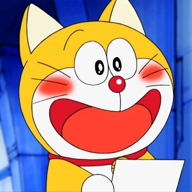 信 己