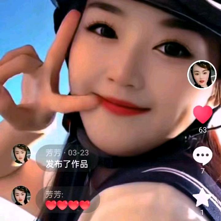 等风等雨等帅哥