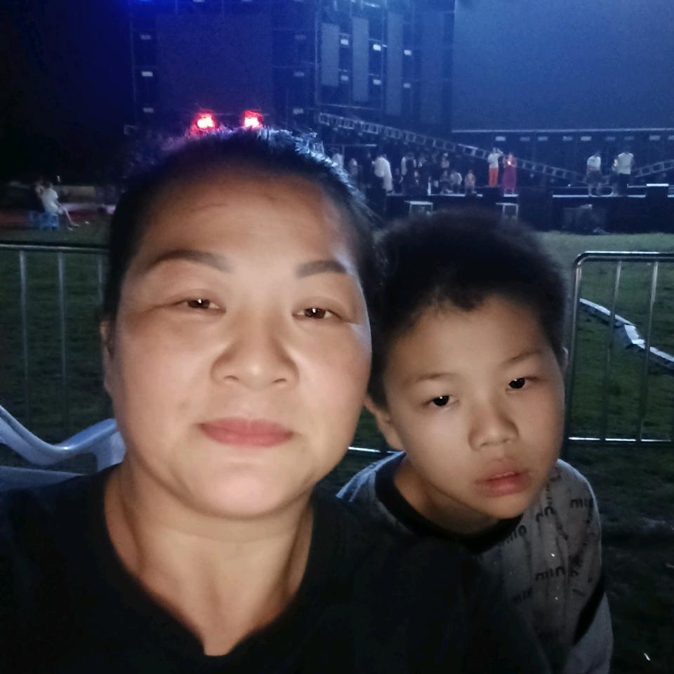 张