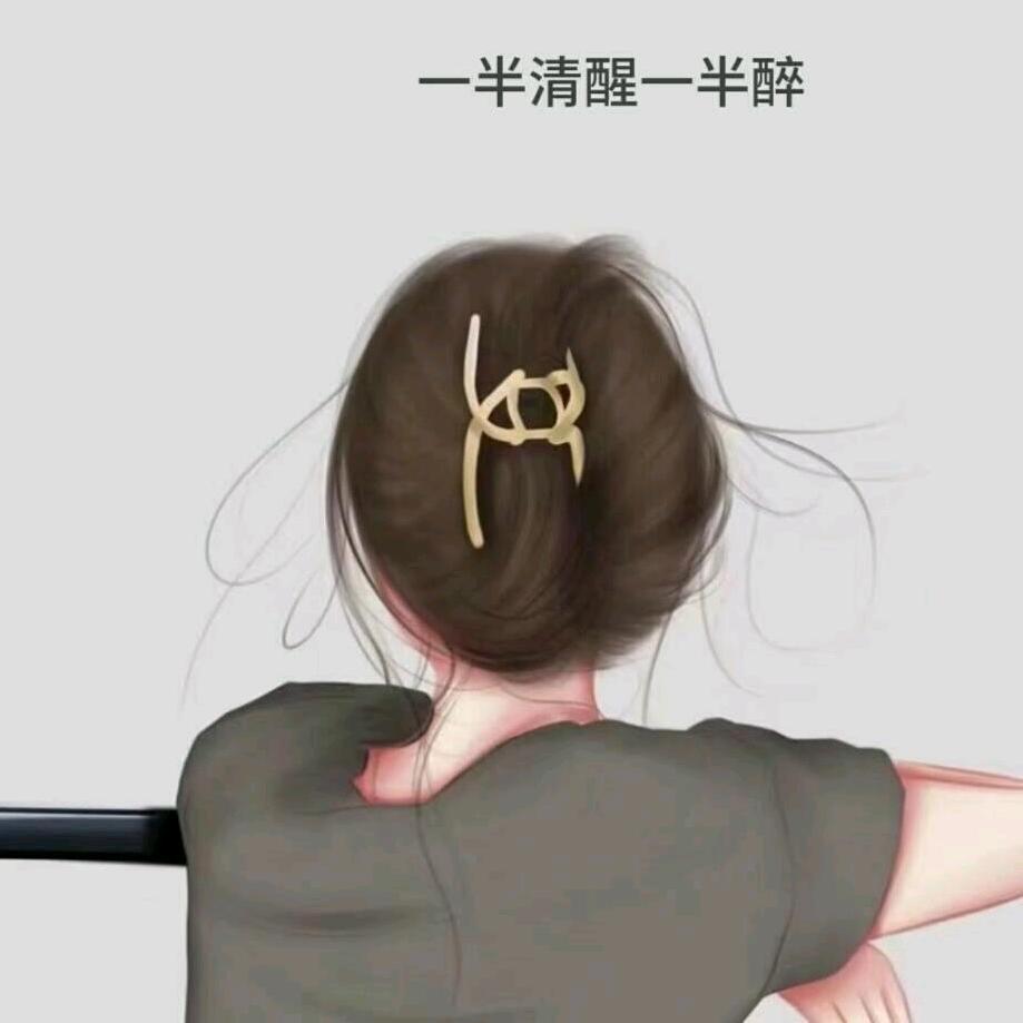 唐姐♬